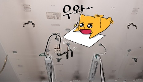 한일전업사 이미지
