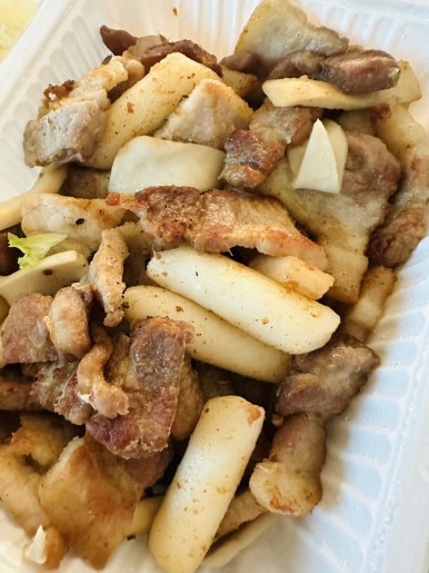 배달삼겹당근돼지 이미지