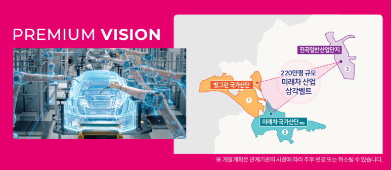 에스아이텍 이미지