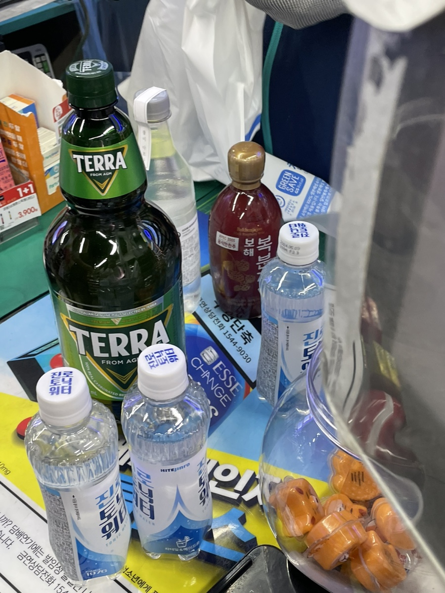 연웅이네 이미지