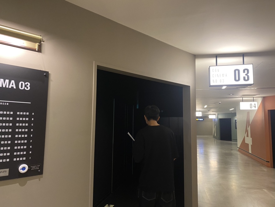 CGV고양백석 3관 이미지