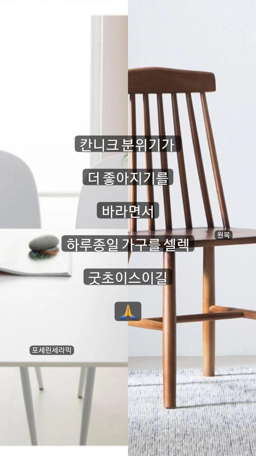 칸니크 이미지