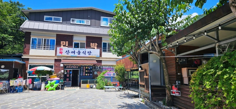 산여울민박 이미지