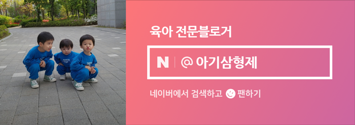 롯데리아검단 이미지