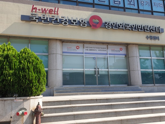 부부번역행정사사무소 이미지