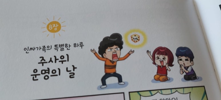 봉자뷰티 이미지