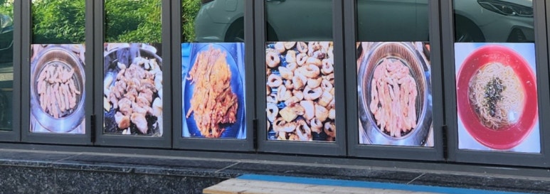꼬꼬씨직화구이닭갈비 이미지