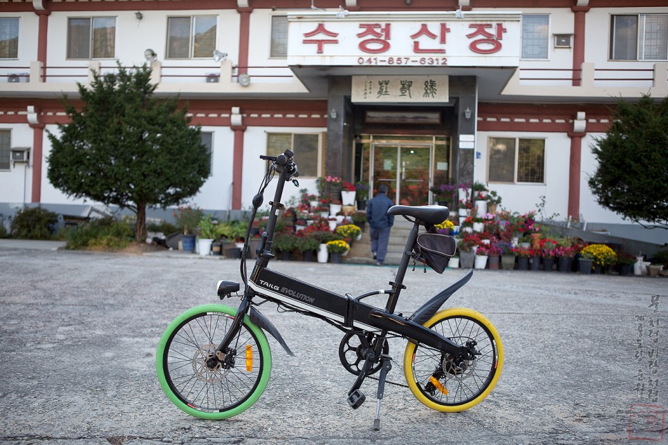 배터리두배로 이미지