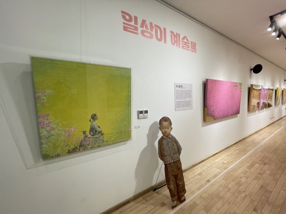 청화랑 이미지