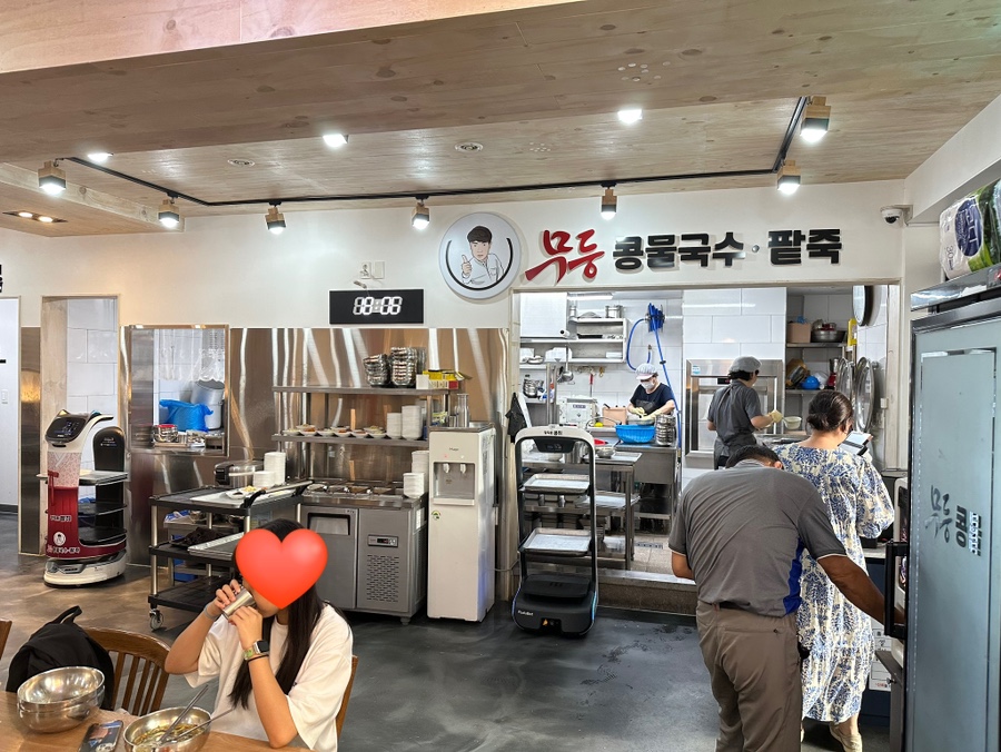 무등콩물국수 이미지