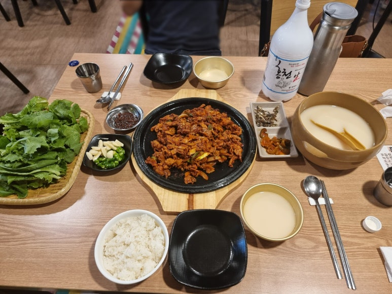 동동주와지지미 이미지