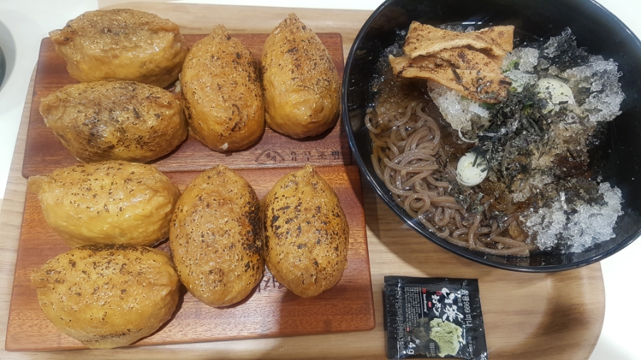 정직유부 마포아현점 이미지
