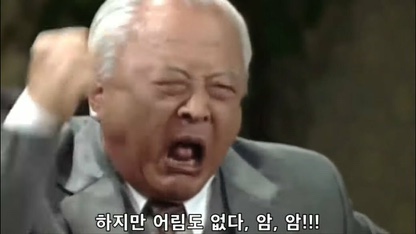 제로썸 이미지