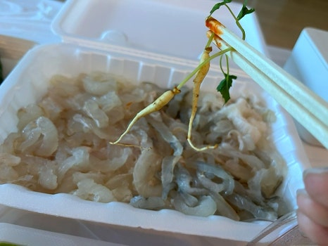 삼이수산 이미지