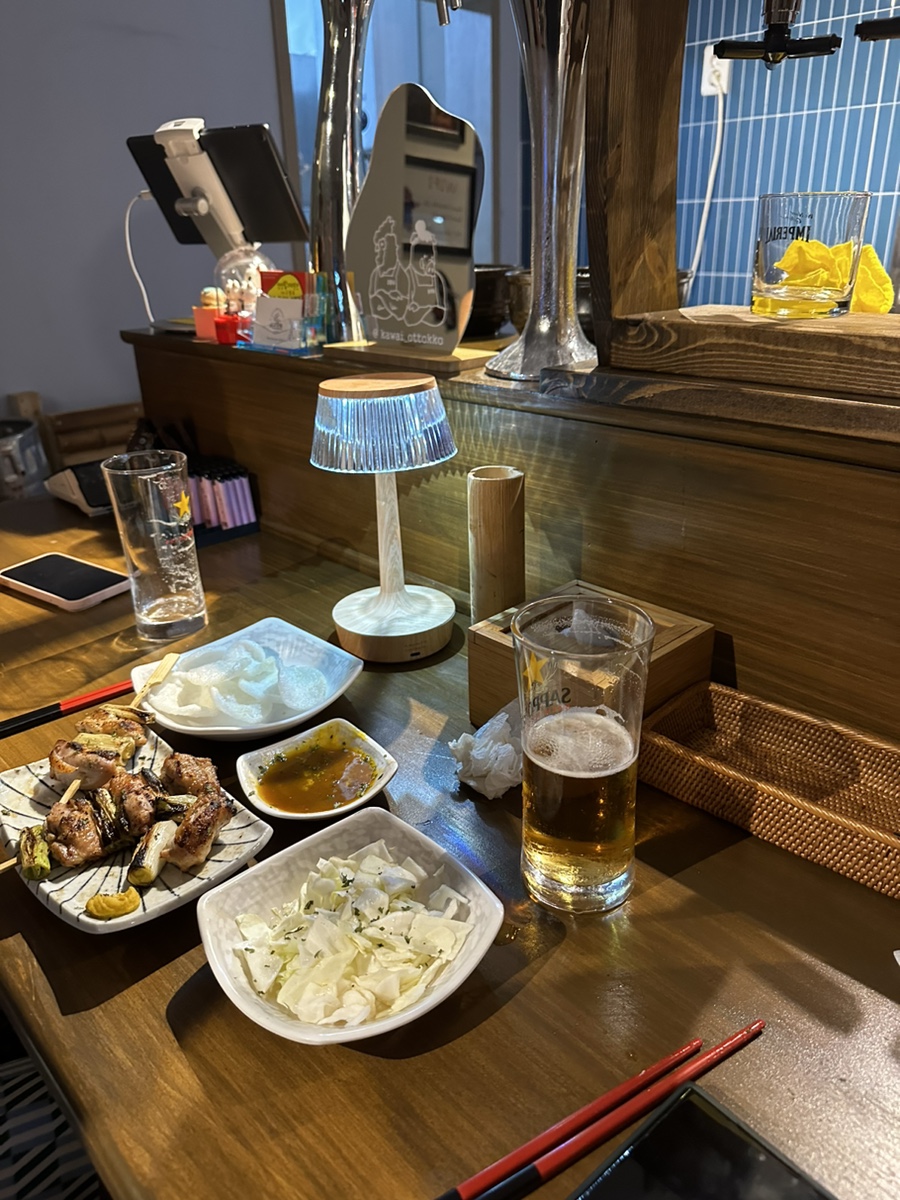 카와이 오또꼬 이미지