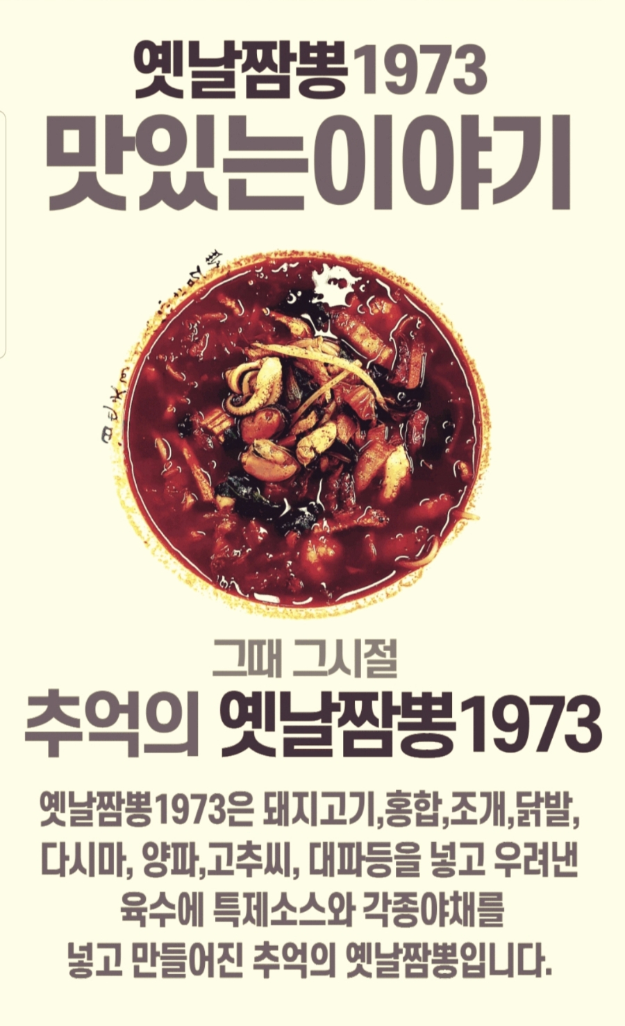 천성루 이미지