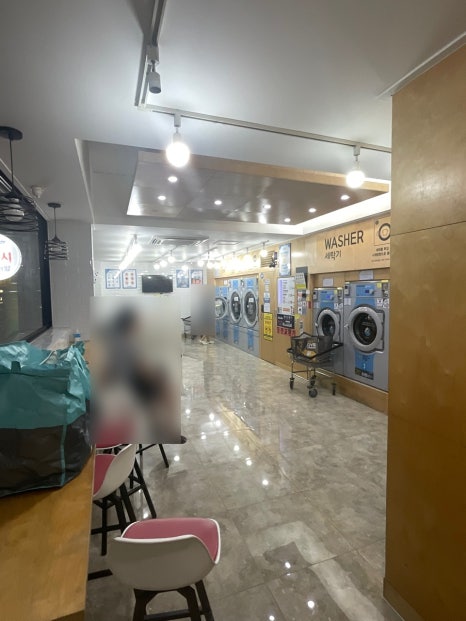 워시엔조이셀프빨래방전포 이미지