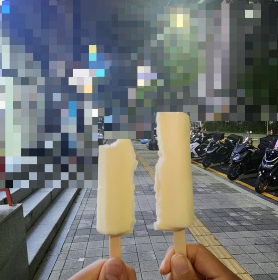 (주)믿을겸 이미지