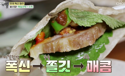 대흥엘피지 이미지
