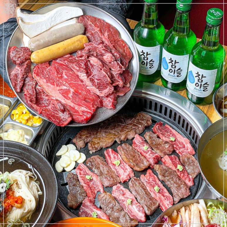 소부집 이미지