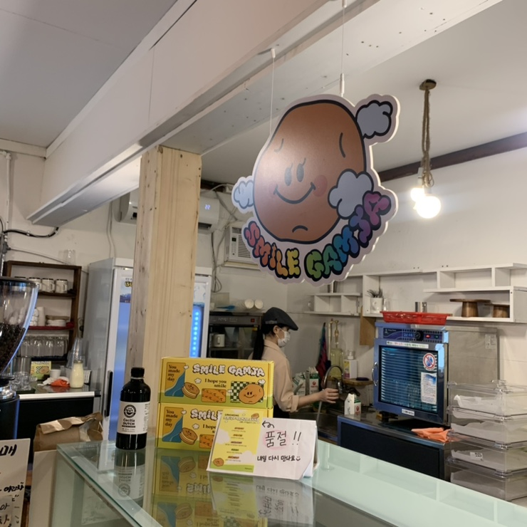 갤러리밥스 이미지