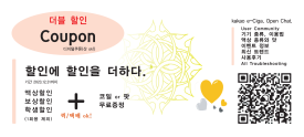 대연전자 이미지