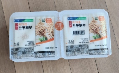 코코마트(주) 이미지