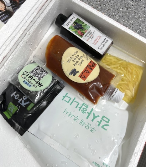 유신수산 이미지