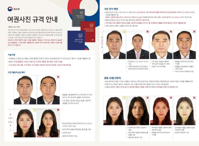 그믐달사진관 청담점 이미지
