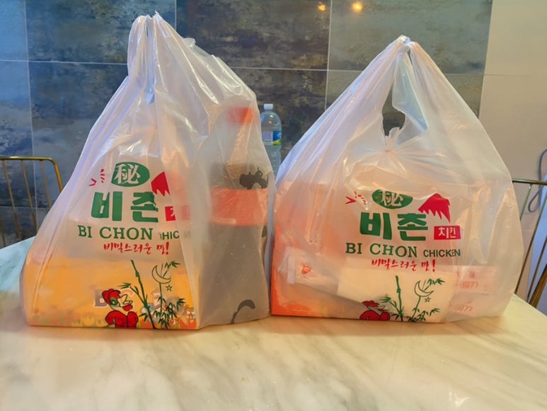 비촌치킨 이미지