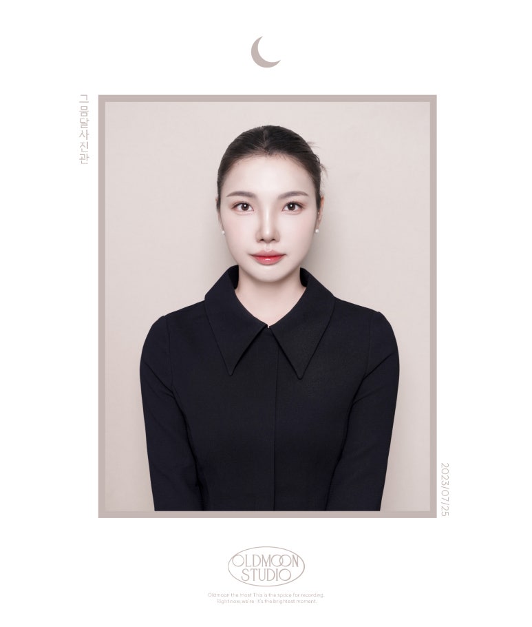 그믐달사진관 청담점 이미지
