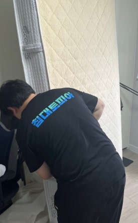 침대토피아대전 이미지