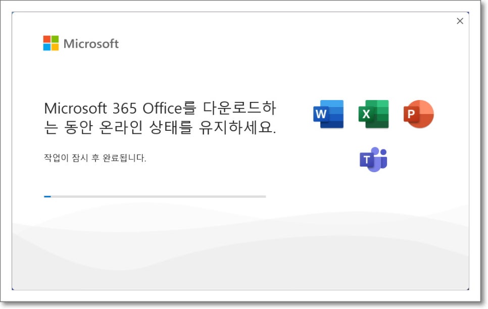 피씨365 이미지