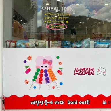서울아동병원(내서읍) 이미지