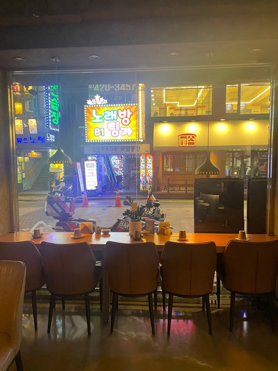 꾸메인테리어 이미지