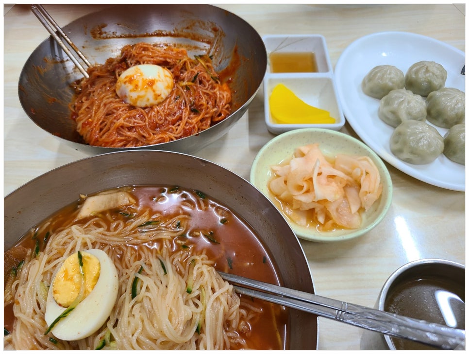 소문난밀면 이미지