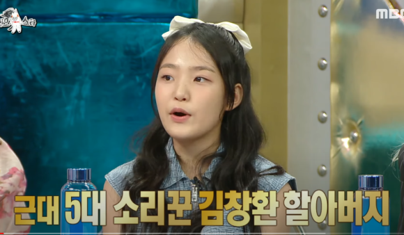 범상치않은범 이미지
