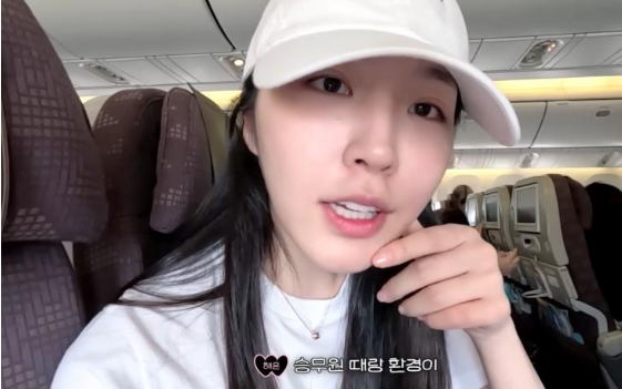 고 해피투어 이미지