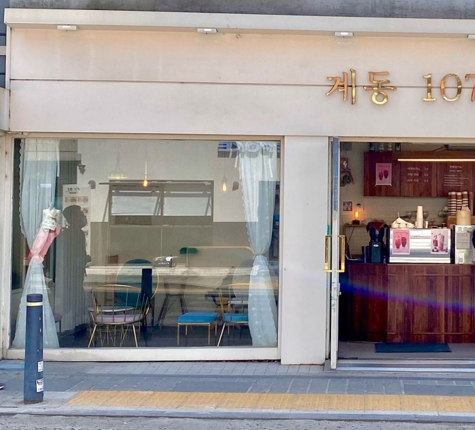 계동107 이미지