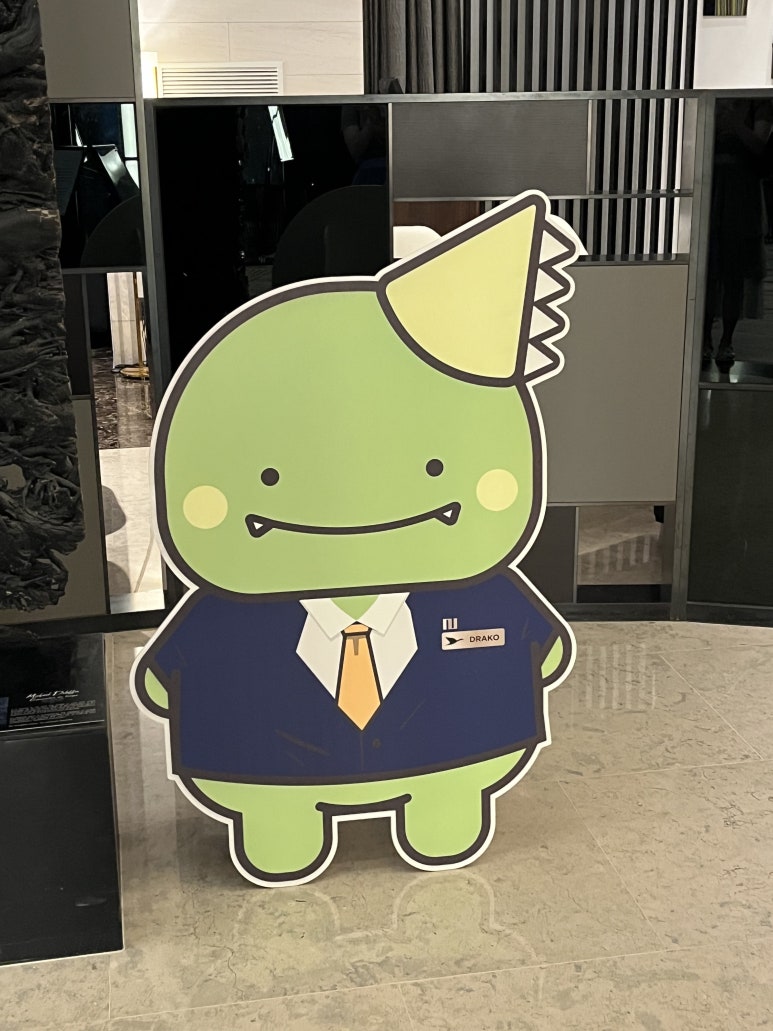 한담 마라탕 이미지