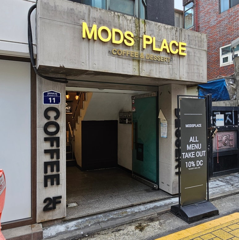 GS25회기역 이미지
