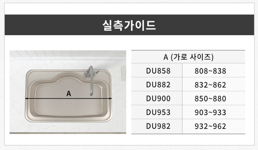 대전세종충남정수기 이미지