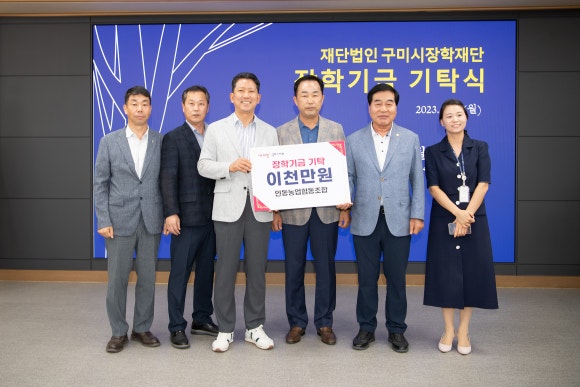 그린텍엔지니어링 이미지