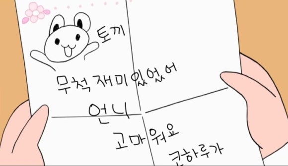 홀리몰리 이미지