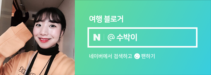 마이앤써이즈쿠키 이미지
