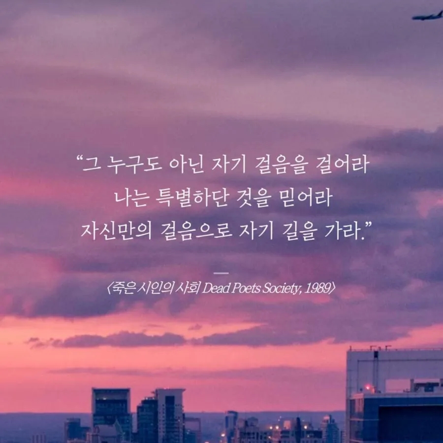 청량리할머니냉면 이미지