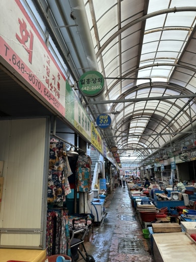 일흥상회 이미지