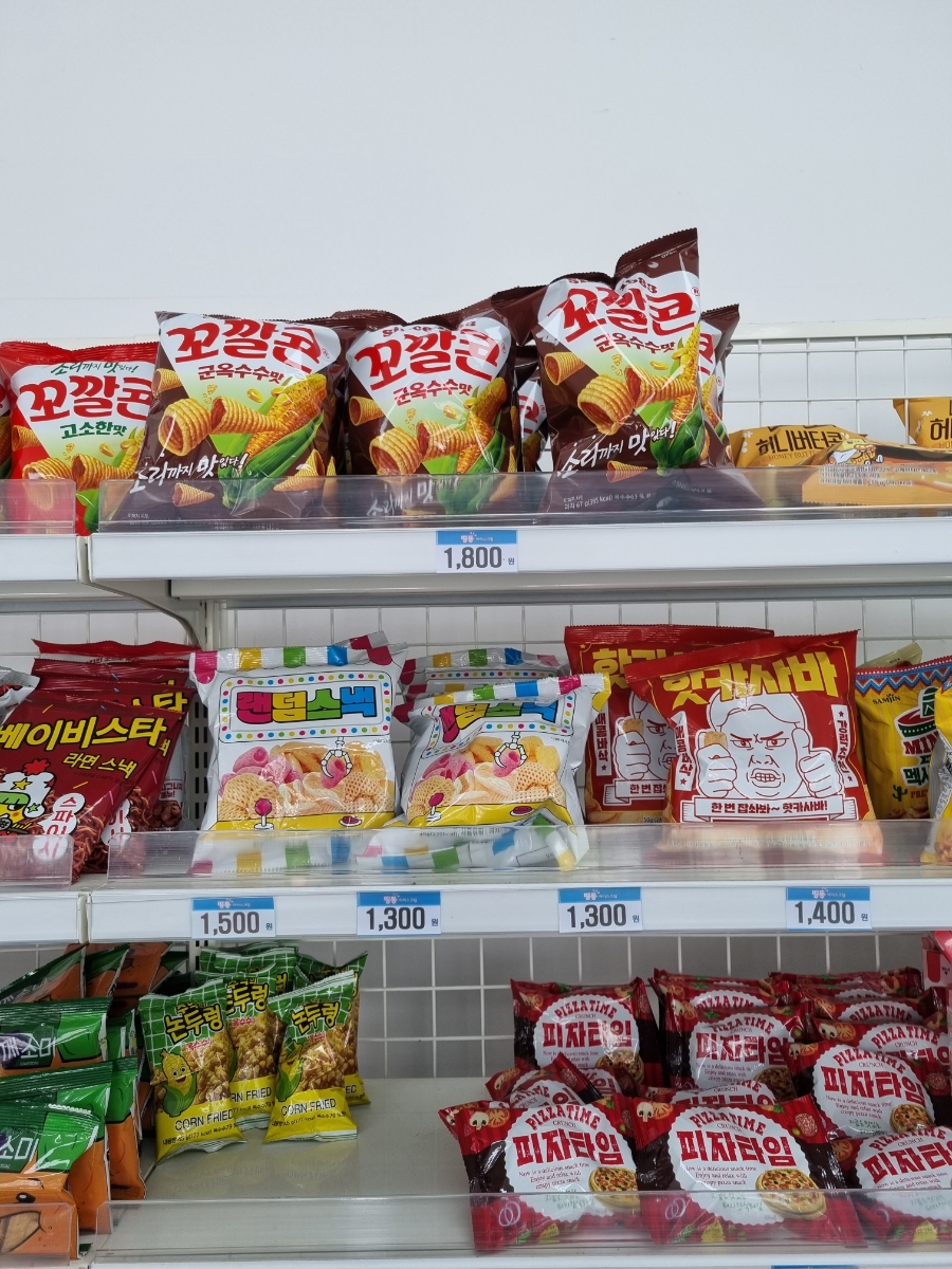 띵동아이스크림할인점 이미지