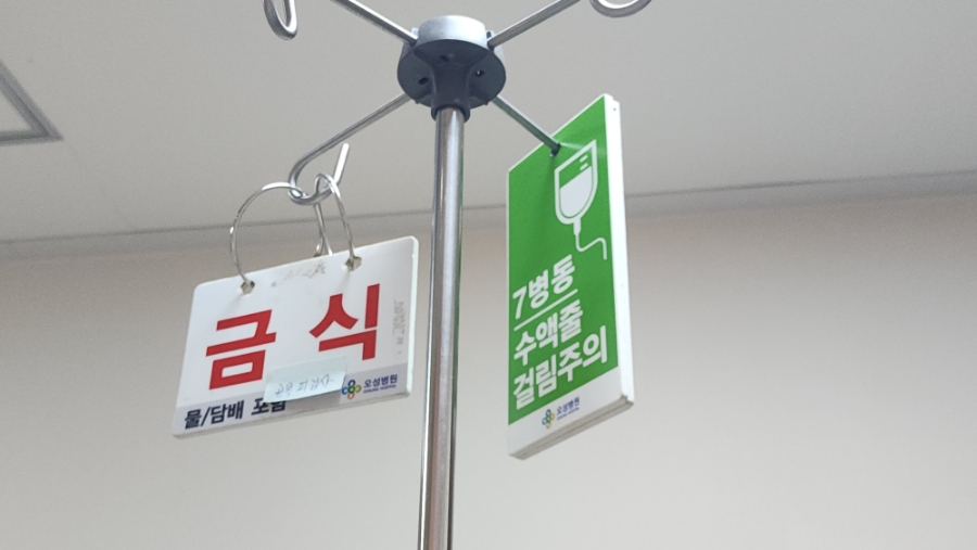 까페백파선 이미지