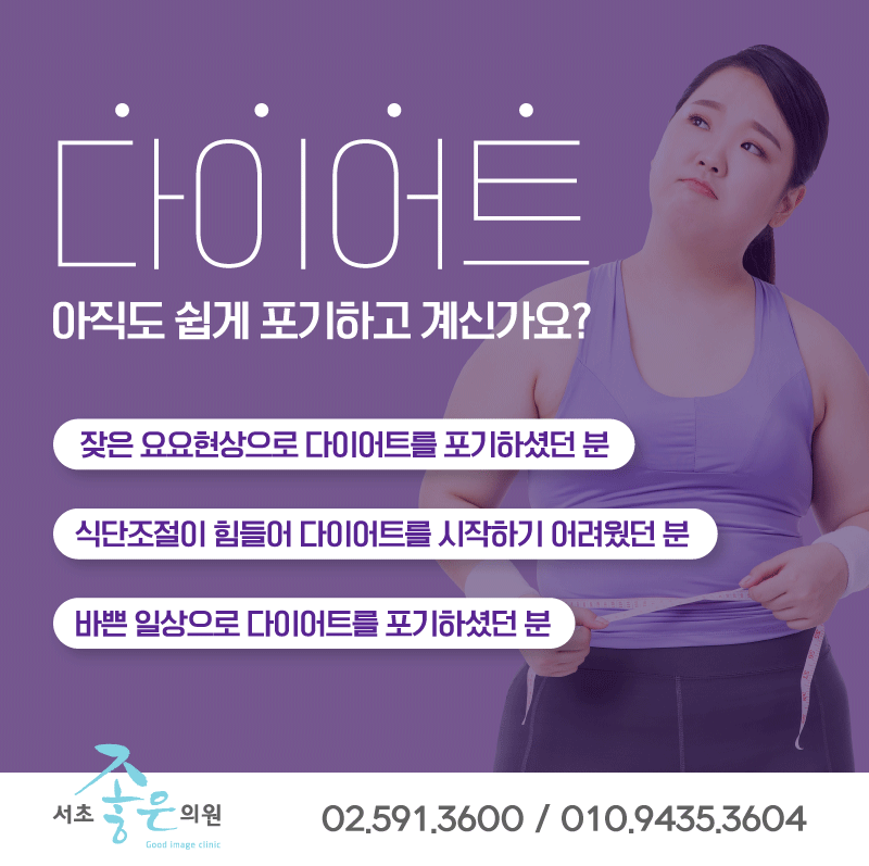 마음자리정신과의원 이미지